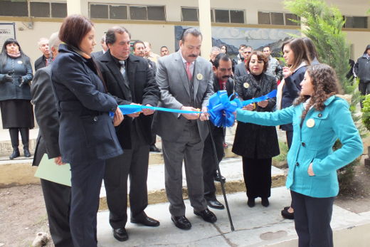 Corte del listón inaugural de la primera etapa del gimnasio